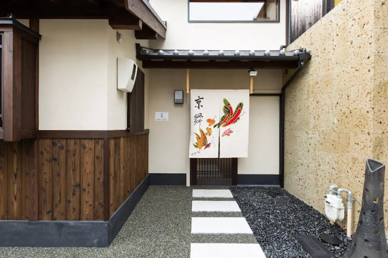 京都Kyobu清水别墅 日本